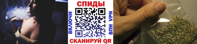 БУТИРАТ вода Полярный