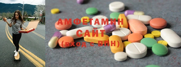 меф VHQ Приозерск