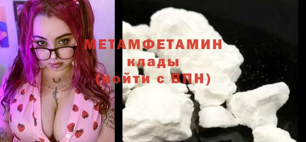 не бодяженный Аркадак