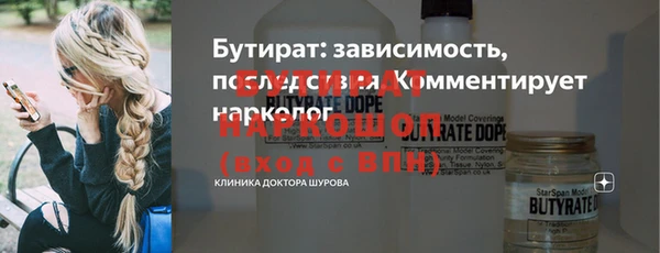 не бодяженный Аркадак