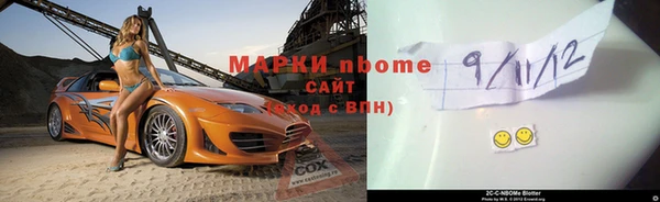 не бодяженный Аркадак