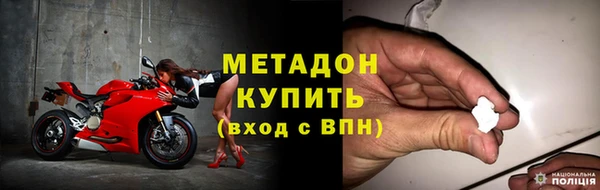 a pvp Протвино