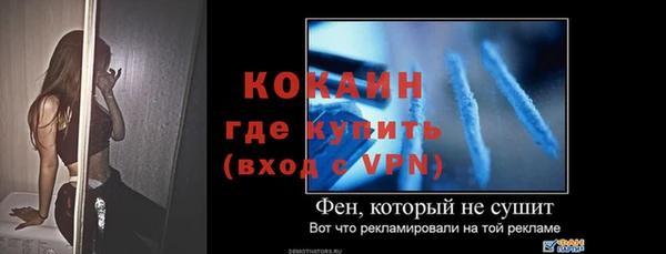 не бодяженный Аркадак