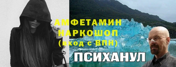 не бодяженный Аркадак